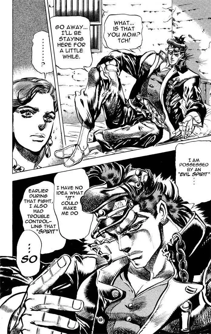 JoJo's Bizarre Adventure Part 2: Battle Tendency Chapter 7 166